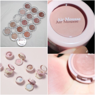 【M's】ETUDE HOUSE 單色眼影 訴說心語浪漫眼影 舒芙蕾眼影慕斯 慕斯眼影 BR401 收納盒 眼影