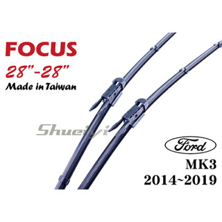 FORD FOCUS MK4 專用軟骨雨刷/mk3.5/專屬雨刷/鍍膜雨刷/福特/mk/後雨刷/原廠雨刷接頭樣式/福克斯
