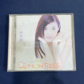 蘇慧倫 TARCY 檸檬樹LEMONTREE CD 1996年