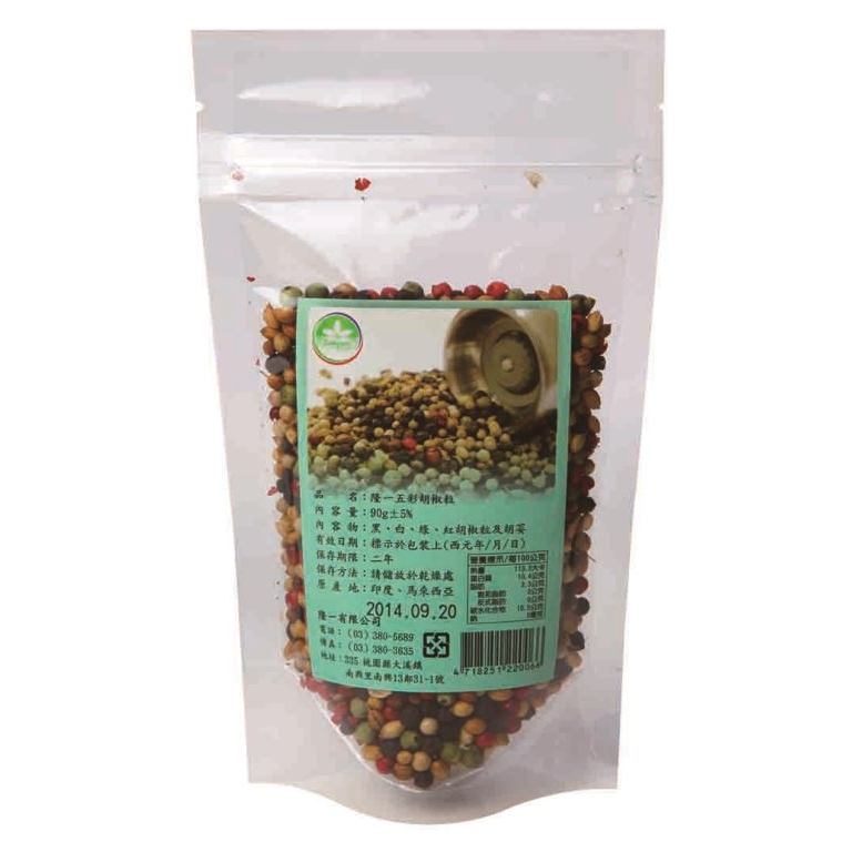 隆一五彩胡椒粒 黑 白 綠 紅 胡椒粒 研磨罐補充包