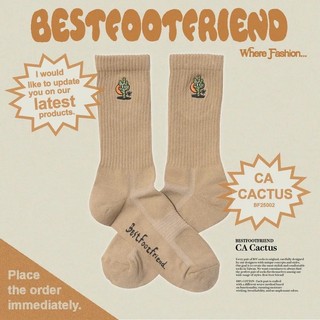 【P.COAST LAB】BFF- CA Cactus 加州仙人掌_SN_BF25002 (沙色款)
