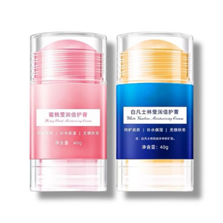 手足修護膏 護手霜 足霜 凍裂修護霜 足跟修護 皺裂修護膏 瑩潤倍護膏 蜜桃 凡士林修護膏 護足霜 凡士林保濕霜