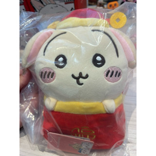 現貨！名創優品（MINISO）Chiikawa烏薩奇新年限定毛絨公仔玩具玩偶抱枕