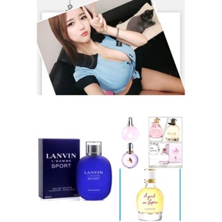 🤗 TRY LANVIN 浪凡納達爾運動男性淡香水/光韻/冰曦/ 粉戀玫瑰/謠言5ML 2ML 1ML