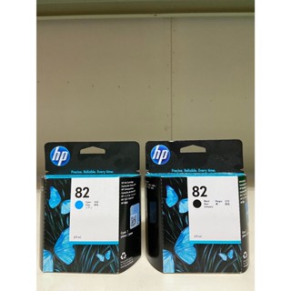 HP 82 藍色原廠墨水匣C4911A