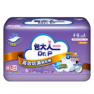 包大人 高效防漏晚安褲 (M-L號/6包/箱購)【杏一】