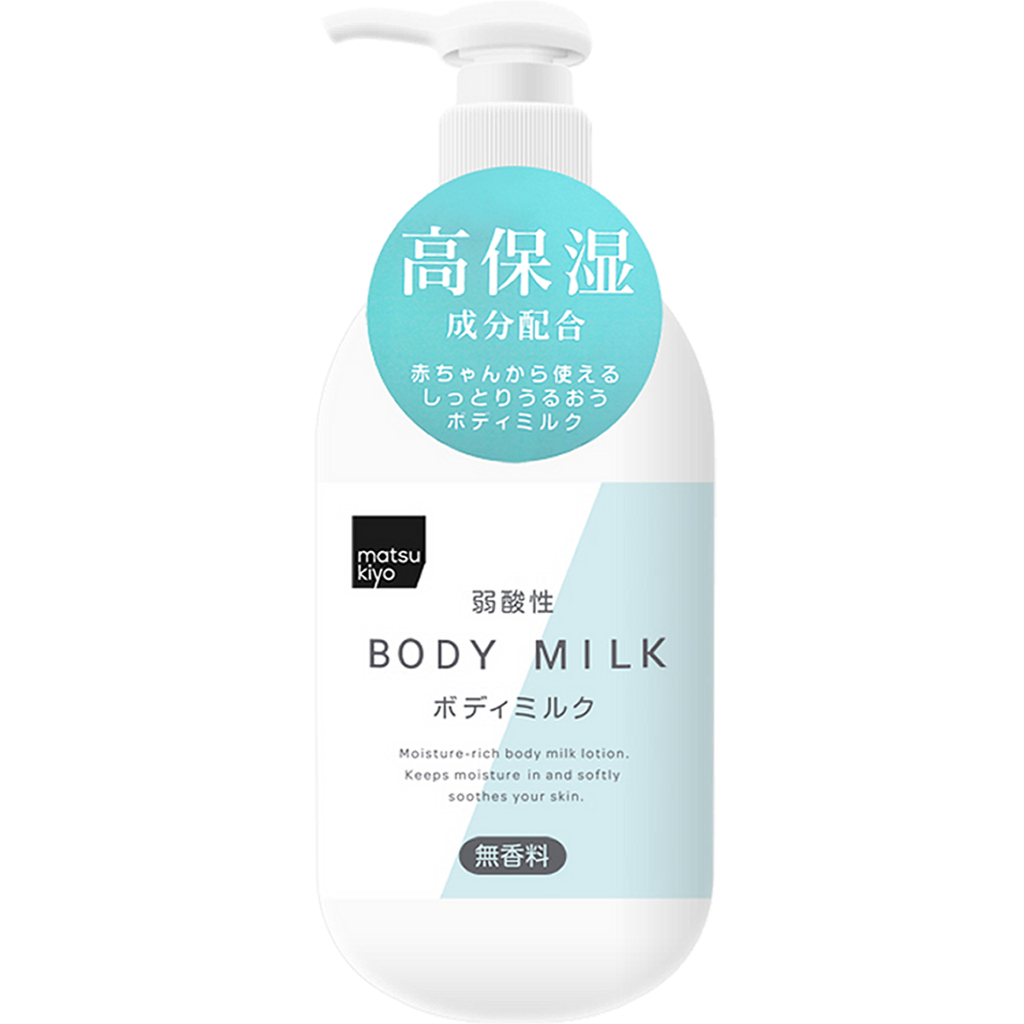 MK 弱酸性水潤保濕身體乳 無香配方 400ml【松本清 matsukiyo】