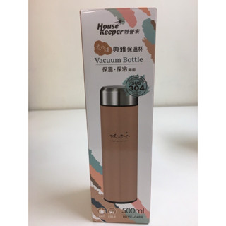 全新 妙管家 花之頌 典雅保溫瓶500ml HKVC-048B