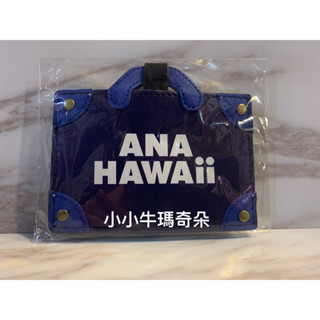 ~小小牛瑪奇朵~ANA全日空夏威夷HAWAII皮箱造型行李掛牌吊牌