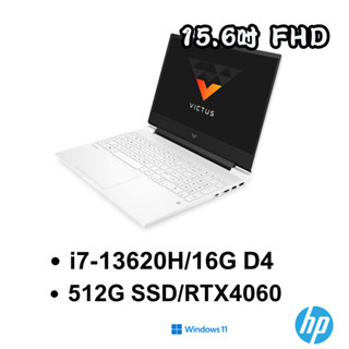 HP Victus Gaming 15-fa1009TX 15吋電競筆電i7-13620H/16G/512G