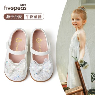 fivepeas 1334 圓頭水晶蝴蝶結格利特皮鞋 小童中童軟底公主鞋 女童鞋 豬皮乳膠鞋墊 親膚透氣舒適 蒲公英童舖