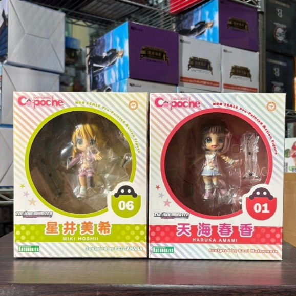 🌀日版客🌀 日版 偶像大師 壽屋 Cu-poche 星井美希 天海春香 可動 景品 公仔