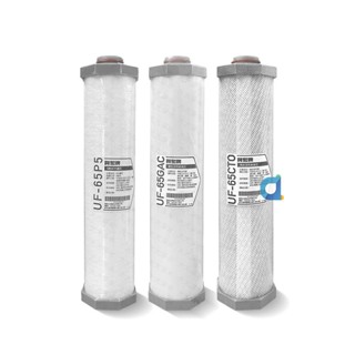 賀眾牌UF-65系列 UF-65P5一支 UF-65GAC一支 UF-65CTO一支 (共3支) 大大淨水