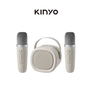 【KINYO】FUN SONG‧輕鬆唱‧K歌藍牙喇叭 輕巧便攜 藍芽5.3 無線麥克風*2｜KTV 去人聲