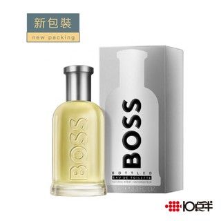 HUGO BOSS BOTTLED 自信 男性淡香水 100ml 禮盒〔10點半香水美妝 〕