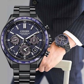 「聊聊甜甜價」🍬CITIZEN 星辰 CITIZEN 星辰 太空紺星光動能GPS衛星對時錶 CC4059-64L