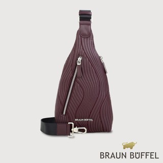【BRAUN BUFFEL 德國小金牛】台灣總代理 布魯斯 胸包-酒紅色/BF547-23-CGP