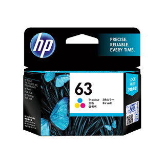 HP 63 三色原廠墨水匣F6U61AA (發票+免運)