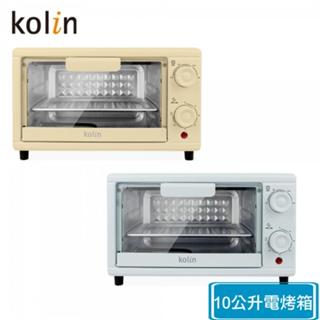 【Kolin 歌林】10公升電烤箱 (檸檬黃KBO-SD2218-Y/薄荷綠 KBO-SD2218-G)