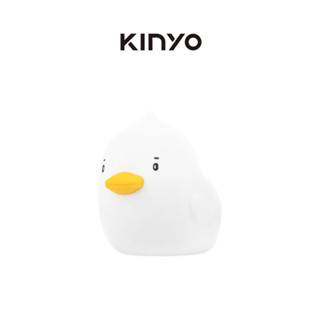 【KINYO】多彩呆毛鴨拍拍燈 (LED-6542) 小夜燈 拍拍燈氣氛燈 觸控燈 呆毛鴨拍拍燈器