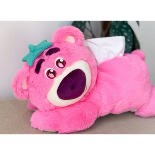 正版現貨熊抱哥草莓熊🐻大草莓抱枕娃娃組🧸🍓熊抱哥衛生紙盒 面紙套🍓膳魔師牌手提隨行杯❤️吸管杯附吸管