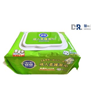 安安成人濕紙巾 升級加蓋版 ( 6包可超商取貨)(整箱24包可宅配)