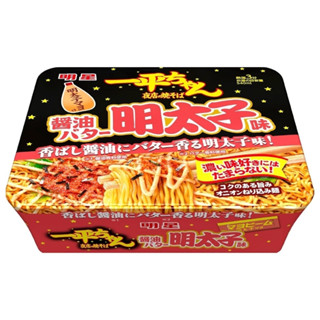 現貨 日本原裝 日清NISSIN 明星一平夜店炒麵 醬油奶油明太子風味 明星 一平夜店炒麵 奶油明太子炒麵 泡麵 拌麵