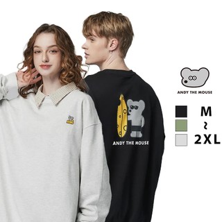 ANDY THE MOUSE安迪老鼠-舒適純棉大學T(衝浪小鼠) 長袖 T恤 純棉t 素t tshirt 男T 女T 保