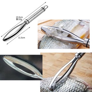 生活用品 不鏽鋼魚鱗刮刀 刮魚鱗器 刮魚鱗神器 去魚鱗 刮魚鱗工具 魚鱗刨刀 刮魚鱗器 魚鱗去除器