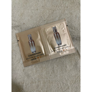 肌活修護前導精萃COVERMARK 0.6ml 保濕 精華液 前導精華 妝前精華 透亮 安瓶 細緻 試用包