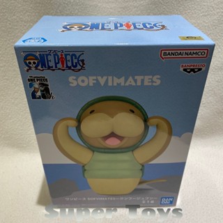 《$uper Toys》全新現貨 日版 金證 景品 海賊王 航海王 SOFVIMATES 功夫海牛 軟膠 公仔 模型
