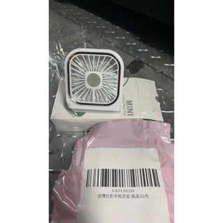 【現貨出清】多功能折疊風扇 長效續航隨身風扇 靜音掛脖風扇 usb風扇 掛脖小風扇 手持電風扇 掛脖繩/大容量行動電源