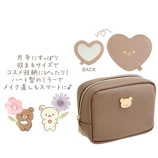 化妝包 鏡子 收納包 收納袋 懶熊 拉拉熊 rilakkuma