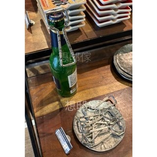 日本 DULTON 開瓶器 開罐器 CLASSIC BOTTLE OPENER 工業復古 現貨