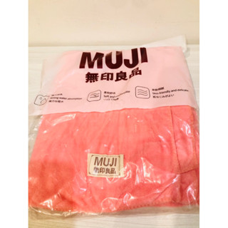 。全新商品MUJI 無印良品 浴巾彈力吸水70cm×140cm 珊瑚絨吸水浴巾冷氣毛毯小毯子舒適保暖