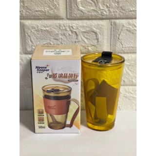 妙管家 HouseKeeper 手提玻璃杯 手提玻璃晶靚杯 玻璃杯500m 附贈棕色皮革杯套*1