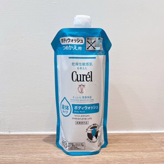 珂潤 Curel 潤浸保濕低敏 沐浴慕斯 沐浴露 沐浴泡泡 弱酸性 沐浴乳 敏感性肌膚適用