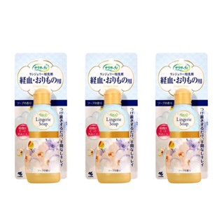 🇯🇵現貨｜日本 小林製藥 血汙去漬劑 經血洗劑 120ml 日本 正版 原裝進