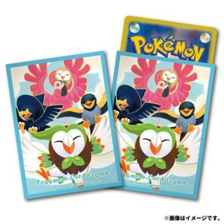 DSC☆全新 現貨 代理版 寶可夢卡套 團結之翼 PTCG 第二層 牌套 卡套 64入 66×92mm 桌遊 木木梟