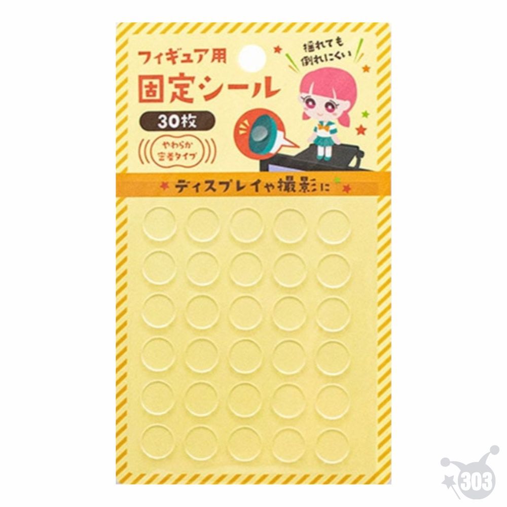 日本進口 公仔固定膠 無痕膠 固定膠