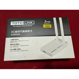 TOTOLINK A2000UA USB無線網路卡 WiFi接收器 AC雙頻USB3.0