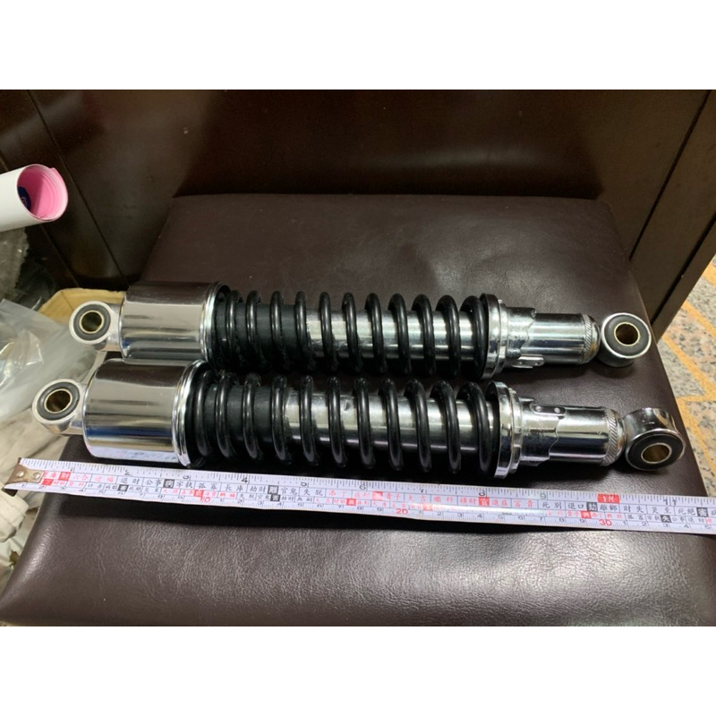 B1.CB100.RA125.RA100.YA7.KHS.GK125.野馬.巨力.勇士.避震器.老車