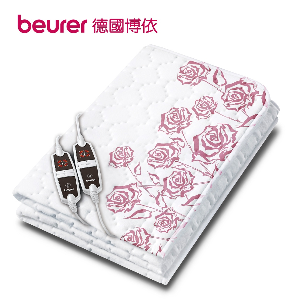 贈原廠洗衣袋【beurer 德國博依】銀離子抗菌床墊型電熱毯 雙人雙控定時型 TP66XXL/ TP 66 XXL