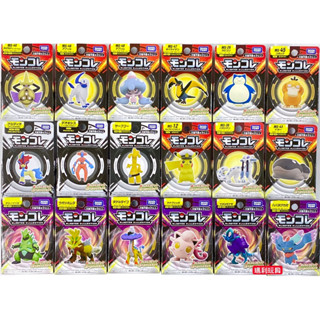 【瑪利玩具】Pokemon 正版盒裝 精靈寶可夢 提布莉姆 悖謬 吼叫尾 堅盾劍怪 悖謬 猛雷鼓 船長皮卡丘 阿勃梭魯