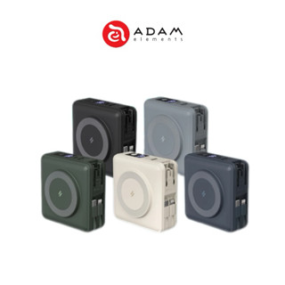 【ADAM 亞果元素】GRAVITY X5 五合一萬用磁吸 行動電源 Magsafe 快充 TypeC 行充 AD59