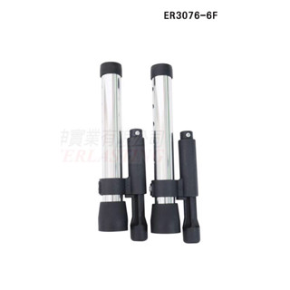 恆伸ER3076-6F 助行器專用助滑輔助器(一對）