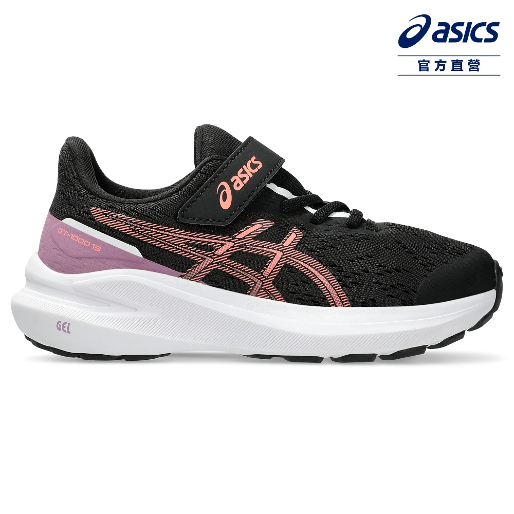 ASICS 亞瑟士 GT-1000 13 PS 中童 運動鞋 1014A344-006