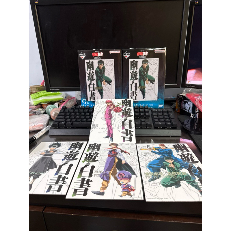 全新未拆 一番賞 幽遊白書 暗黑武術會篇 小賞 G賞 畫版