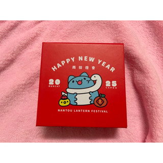南投燈會紀念幣-2025貓貓蟲咖波/2024馬來貘/2023卡娜赫拉