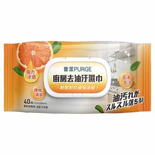 【PURGE 普潔】廚房去油汙濕巾(40抽)｜廚房清潔 居家必備 DS022191